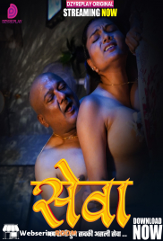 Seva (E05) DzyrePlay Hot Web Series (2026)