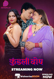 Kundali Dosh (E04) Dzyreplay Hot Web Series (2026)