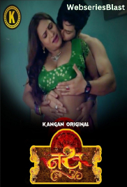 Nath (E03-E04) Kangan Hot Web Series (2023)