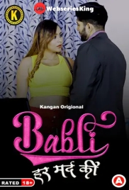 Babli Har Mard Ki (Part 1) Kangan Hot Web Series (2024)