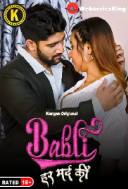 Babli Har Mard Ki (Part 2) Kangan Hot Web Series (2024)