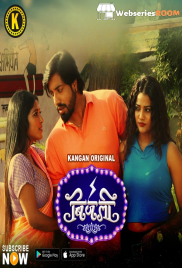 Bijali (Part 1) Kangan Hot Web Series (2024)