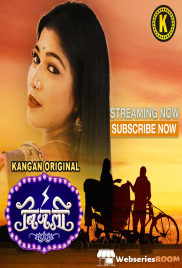 Bijali (Part 2) Kangan Hot Web Series (2024)