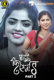 Phooti Kismat (Part 2) Kangan Hot Web Series (2025)