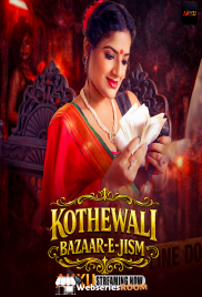 Kothewali (E01-E05) Akku Hot Web Series (2026)