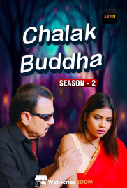 Chalak Buddha Season 2 (E01-E05) Akku Hot Web Series (2026)