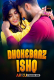 Dhokebaaz Ishq (E01-E02) Akku Hot Web Series
