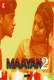 Maayan (E03) Kadduapp Hot Web Series