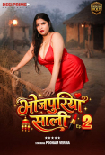 Bhojpuriya Saali (E02) Desiprime Hot Web Series