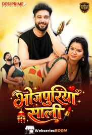 Bhojpuriya Saali (E01) Desiprime Hot Web Series (2026)