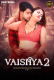 Vaishya (E02) Desiprime Hot Web Series