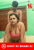 Dost Ki Bhabi (E01) HotMirchi Hot Web Series