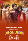 Jhol Jhal (E01-E02) PrimePlay Hot Web Series