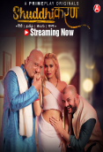 Shuddhikaran (E01-E03) PrimePlay Hot Web Series