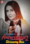 Antarvasna Season 2 (E01-E04) PrimePlay Hot Web Series