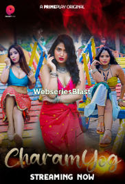 CharamYog (E01-E02) PrimePlay Hot Web Series (2022)