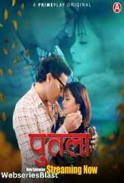 Putala (E04-E06) PrimePlay Hot Web Series (2023)