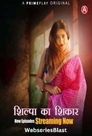 Shilpa Ka Shikaar (E03-E04) PrimePlay Hot Web Series (2024)