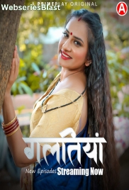 Galtiyan (E04-E07) PrimePlay Hot Web Series (2024)