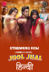Jhol Jhal (E03-E06) PrimePlay Hot Web Series