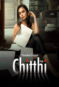 Chitthi (E02) PrimeShots Hot Web Series