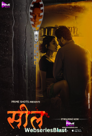 Seal PrimeShots Hot Short Film (2023)