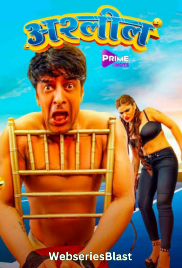 Ashleel Complete PrimeShots Hot Web Series (2023)