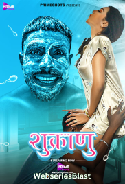 Shukranu PrimeShots Hot Short Film (2023)