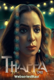 Thappa (E02) PrimeShots Hot Web Series (2023)
