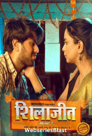 Shilajit Uplabdh Hai (E01) PrimeShots Hot Web Series (2023)