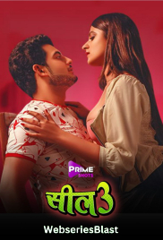 Seal 3 (E01) PrimeShots Hot Web Series (2023)