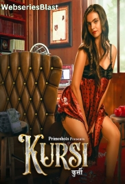Kursi (E01-E02) PrimeShots Hot Web Series (2023)