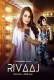Rivaaj (E01) PrimeShots Hot Web Series