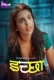 Ichchha (E01) PrimeShots Hot Web Series