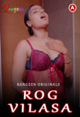 Rog Vilasa (E02) Rangeen Hot Web Series