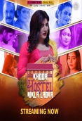 Khoda Hostel Nikla Ladka (E01-E04) Hunters Hot Web Series