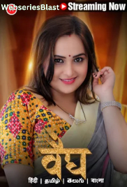 Vaidya (E01-E03) Hunters Hot Web Series (2023)