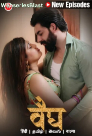 Vaidya (E04-E07) Hunters Hot Web Series (2023)