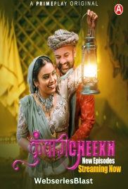 Kunwari Cheekh (E05-E07) Hunters Hot Web Series (2023)