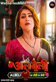 Albeli Bijli Hot Short Film (2023)