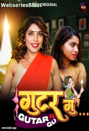 Gutargu Bijli Hot Short Film (2023)