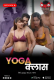 Yoga Class Thullu Originals Hot Short Film