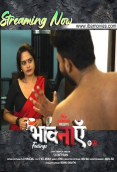 Bhaavanaen (E02) IBAMovies Hot Web Series