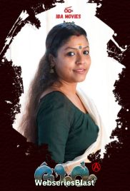 Dhaham IBAMovies Hot Short Film (2021)