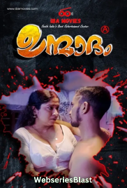 Unmadham (E02) IBAMovies Hot Web Series (2023)