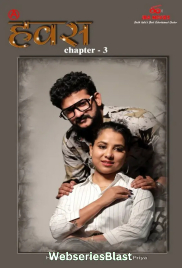 Hawas (E03) IBAMovies Hot Web Series (2023)