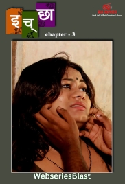 Icha (E03) IBAMovies Hot Web Series (2023)