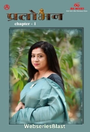 Pralobhan (E01) IBAMovies Hot Web Series (2023)