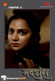 Madhuhosh (E03) IBAMovies Hot Web Series (2024)