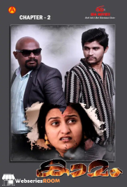 Kamam (E02) IBAMovies Hot Web Series (2024)